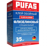 Клей для флизелиновых обоев Pufas Vlies Direkt Специальный 225 г